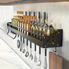 FIKOW™ Kitchen Rack